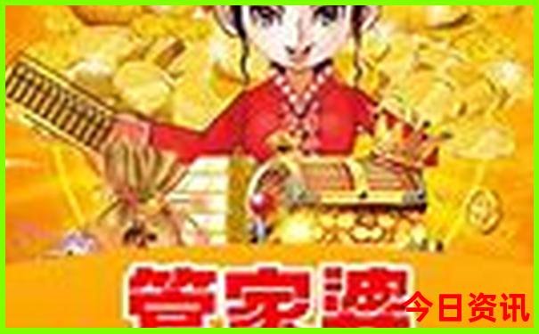 上海去北京旅游攻略及费用