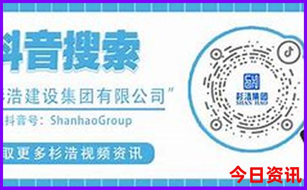 贵阳十二中在哪个位置